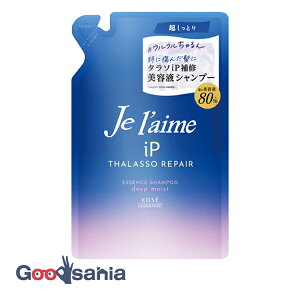 W[ iP ^\yA CetVv[ fB[vCXg ߂p 340ml ( wAPA i`PA l Vv[ )