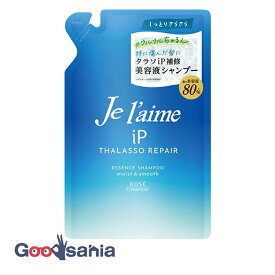 【早い者勝ち！最大400円OFFクーポン配布】 ジュレーム iP タラソリペア 補修美容液シャンプー モイスト＆スムース つめかえ用 340ml ( ヘアケア ナチュラルケア 詰替 シャンプー )