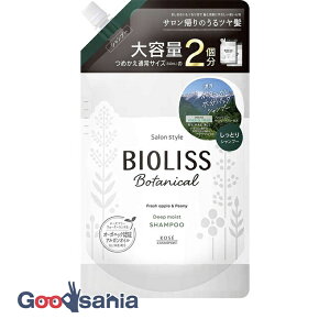 rIX {^jJ Vv[ fB[vCXg ߂p e 680ml ( wAPA i`PA l Vv[ )