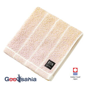 �틴��D �E�H�b�V���^�I�� DOUBLE STAR colour magic �j���A���X�J���[ ���{�� �s���N ��34×35cm 1-69341-51-P ( �I�[�K�j�b�N�R�b�g�� �����^�I�� )