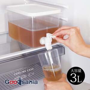 vۍHƏ ␅ ①ENJOY hNT[o[ 3L 23×14.2×13.5cm 5888 ( hNT[o[ 3l e L ֌ ␅|bg   WO AEghA )