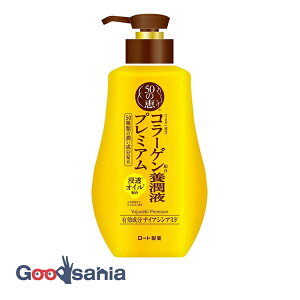 50̌b {t v~A 230ml ( GCWOPA GbZX )