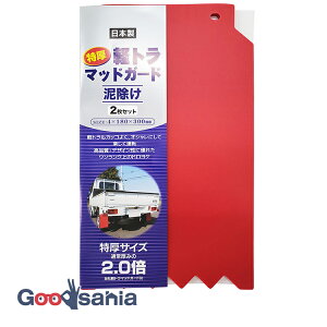 |ebN DK[h  yg }bhK[h D { bh 18×30×0.4cm 2 ( }bhK[h    gbN ^C D yl ^l )