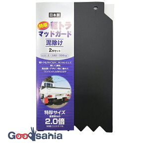 |ebN DK[h  yg }bhK[h D { ubN 18×30×0.4cm 2 ( }bhK[h    gbN ^C D yl ^l )