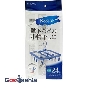 aY nK[ NSR lIX[ nK[ y 24s` z zCg (WJ)33×33×25cm 24837 ( p nK[ y ܂肽   O )