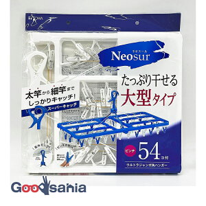 aY nK[ NSR lIX[ EgW{pnK[ y 54s` z zCg (WJ)40×85×36.5cm 24840 ( p   ܂肽  O )