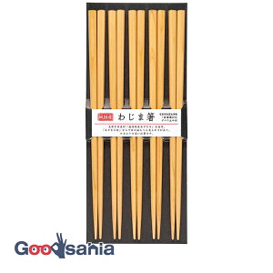 TCt  qp H킶ܔ i` VR ׂ~ߕt { HΉ x[W 22.5cm 5VZbg (  Zbg 22.5 H@OK ؐ ₷ l )