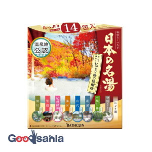 {̖ ɂ蓒̑햡 lߍ 30g×14 (  V[Y  )