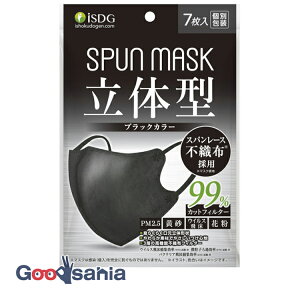 SPUN MASK ̌^ ubN 7 ( }XN  )
