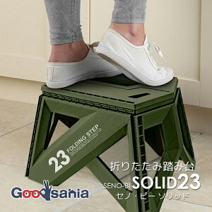 g[h ݑ Zmr[ \bh LG23 ܂肽 J[L 34.7×27.5×23.4cm 30785 (  肽 Ԏ[ ܂ ܏ Xebv Xebv )