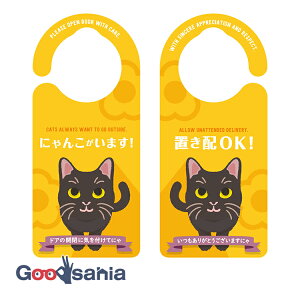 yҏIő400~OFFN[|zzzwLTS hAmuv[g uz ɂ񂱂܂ lR { 20.7×9.2×0.9cm 1138 ( uz uzB ݂艺  hAv[g TCv