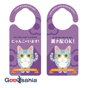 yҏIő400~OFFN[|zzzwLTS hAmuv[g uz ɂ񂱂܂ ToƂ { 20.7×9.2×0.9cm 1141 ( uz uzB ݂艺  hAv[g TC