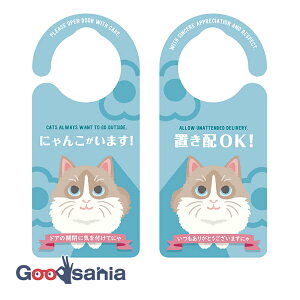 wLTS hAmuv[g uz ɂ񂱂܂ Oh[ { 20.7×9.2×0.9cm 1143 ( uz uzB ݂艺  hAv[g TCv[g z h )