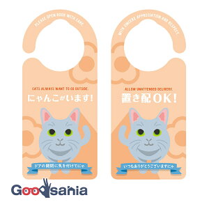 yҏIő400~OFFN[|zzzwLTS hAmuv[g uz ɂ񂱂܂ VAu[ { 20.7×9.2×0.9cm 1144 ( uz ݂艺  hAv[g TCv