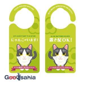 yҏIő400~OFFN[|zzzwLTS hAmuv[g uz ɂ񂱂܂ ͂ { 20.7×9.2×0.9cm 1146 ( uz uzB ݂艺  hAv[g TC