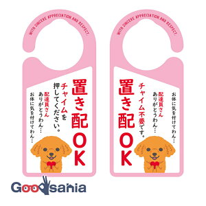 wLTS hAmuv[g uz gCv[h { 20.7×9.2×0.9cm 1151 ( uz uzB ݂艺  hAv[g TCv[g z h )