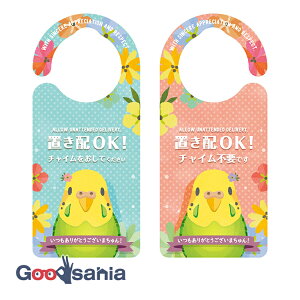 yҏIő400~OFFN[|zzzwLTS hAmuv[g uz ZLZCCR L~h { 20.7×9.2×0.9cm 1160 ( uz uzB ݂艺  hAv[g TCv