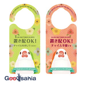 wLTS hAmuv[g uz   { 20.7×9.2×0.9cm 1163 ( uz uzB ݂艺  hAv[g TCv[g z h )