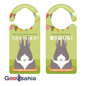 wLTS hAmuv[g uzOK ܂ p_ { 20.7×9.2×0.9cm 1268 ( uz uzB ݂艺  hAv[g TCv[g z h )