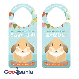 wLTS hAmuv[g uzOK ܂ ꎨ F { 20.7×9.2×0.9cm 1272 ( uz ݂艺  hAv[g TCv[g z )