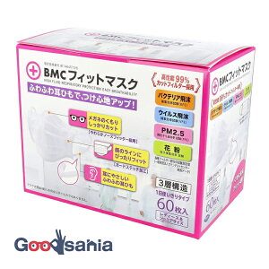 BMC tBbg}XN fB[X&WjA 60 ( }XN q )