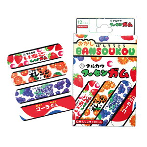 ジェイズプランニング 絆創膏 丸川製菓 お菓子絆創膏 フーセンガム Mサイズ 日本製 約7.2×1.9cm 12枚入 SIB004 ( 子供 女の子 男の子 可愛い アソート セット 駄菓子 )