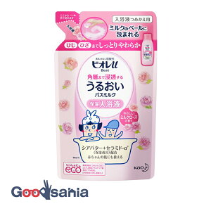 rIu pw܂ŐZ 邨oX~N ₳~N[Y̍ ߂p 480ml (   t )