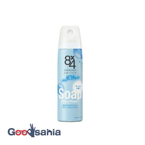 8×4(GCgtH[) pE_[Xv[  150g (  Xv[ )