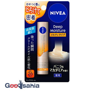 jxA fB[vCX`[ bv eB^Cv oj&}J_~A̍ 2.2g ( ێ bv )