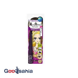 ヒロインメイク インパクト リキッドアイライナー スーパー WP 01 漆黒ブラック 2.5g ( アイライナー )