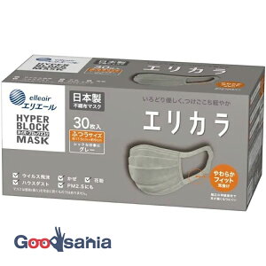 GG[ nCp[ubN }XN GJ O[ ӂTCY 30 ( }XN v[c )