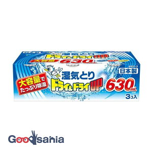 hC&hCUP e 630ml×3 (  u^ )