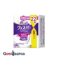 ウィスパー うすさら安心 長時間 夜でも安心用 170cc 22枚 ( 軽度 失禁 尿 もれ )