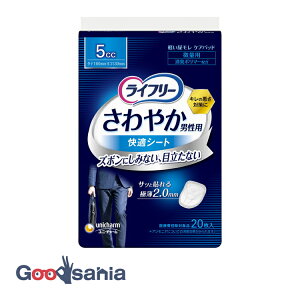 Ct[ ₩ jp KV[g 5cc yփpbh 16cm 20 ( yx  j A  )