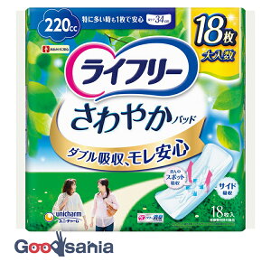 yҏIő400~OFFN[|zzzCt[ ₩pbh p APApbh 220cc ɑ1ňSp 34cm 18 ( yx   A  )