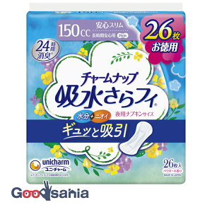 `[ibv ztB 150cc ԈSp HȂ 29cm 26 ( yx   A  )