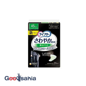 yҏIő400~OFFN[|zzzCt[ ₩ jp Spbh 45cc 26cm 20 ( yx  j A  )