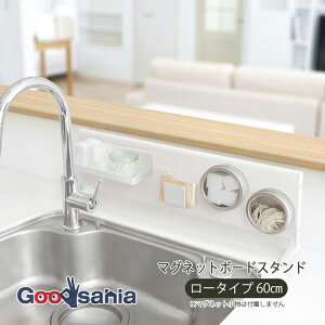 cEHƏ }Olbg{[hX^h [^Cv 60cm Lb`[ ` ω׏d10kg zCg 60.4×9.6×19.0cm MBL-60 ( u^   p[eBV )