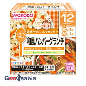 a(WAKODO) h{}VF ano[O` 킩߂Ƃ炷̂͂(90g) ano[O(80g) ( xr[t[h ggg[ 12 )