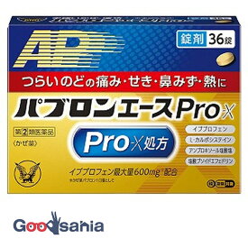 【第(2)類医薬品】 ★ パブロンエース Pro-X 錠 36錠