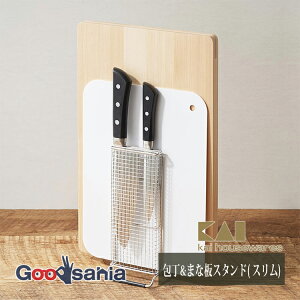 L KAI &܂ȔX^h X XeX Vo[ 22×8.5×9.5cm (  ܂Ȕ ^ cu KтȂ XeX [ l炵 z )