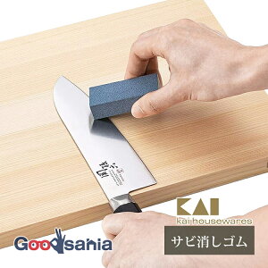 L KAI TrS { O[ 6.6×2.5×2cm AP0535 ( їƂ TrƂ  ꗎƂ ^C ڒn ֌ R KXR a | ^ )