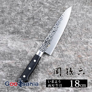 L KAI ֑Z ܂悤  n  180mm { AB5459 ( 180  XeX p  ؂ 悭؂   ɂ  a Lb` ̓ )