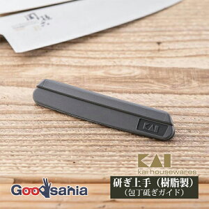 L KAI   { O[ 10×1.8×1.6cm AP0327 ( px Œ ֗  Lb` 䏊 ؂ꖡ ؂ RpNg ^ )