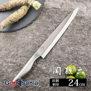 L KAI  ֑Z n hg 240mm { AK1135 ( 240 hg hg   hg hg I[XeX p ؂ 悭؂ hg )