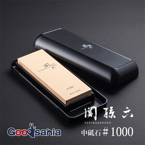 L KAI u ֑Z u 1000 { 24×9.5×5cm AP0330 (  u 1000 1000 P[Xt P[Xt  n n ؂ꖡ nt  )