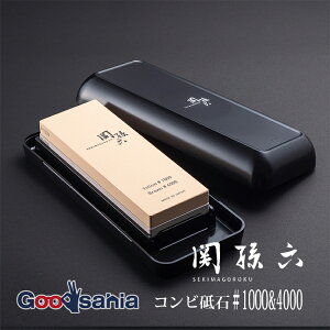 L KAI u ֑Z Rru 1000&4000 { 24×9.5×5cm AP0334 (   u 1000 1000 dグ 4000 4000  n )