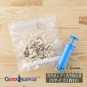 L KAI KaiHouse SELECT ^|v{^ۑ STCY1t 28×11×5cm DH2066 ( ^|v ^ |v ۑ ① Ⓚ ^ۑ Hi Z )