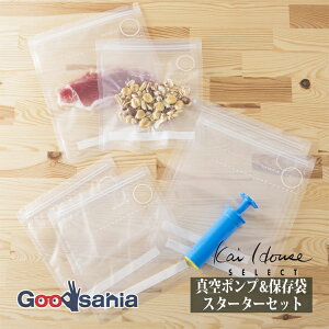 L KAI KaiHouse SELECT ^|v&ۑ X^[^[Zbg 30×16×5.5cm DH2058 ( ^|v ^ |v ۑ ① Ⓚ ^ۑ Hi Z )