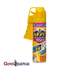 n`Au }OiWFbg 550ml ( n` Aup E )